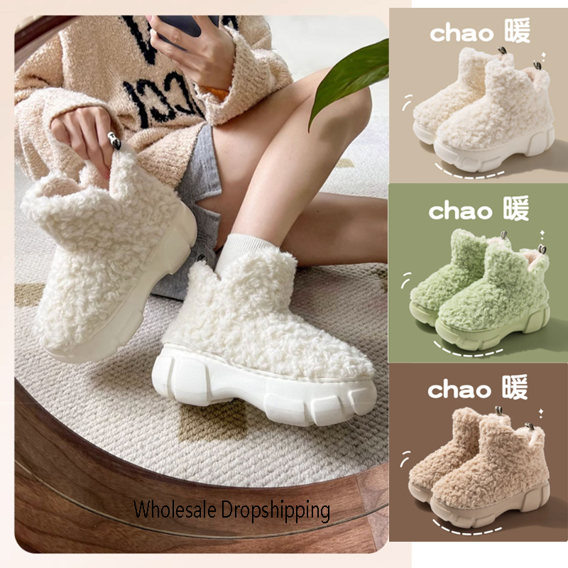 Women Shoes Must Have - Ücretsiz Kargo Kadın Tüylü Suni Kürk