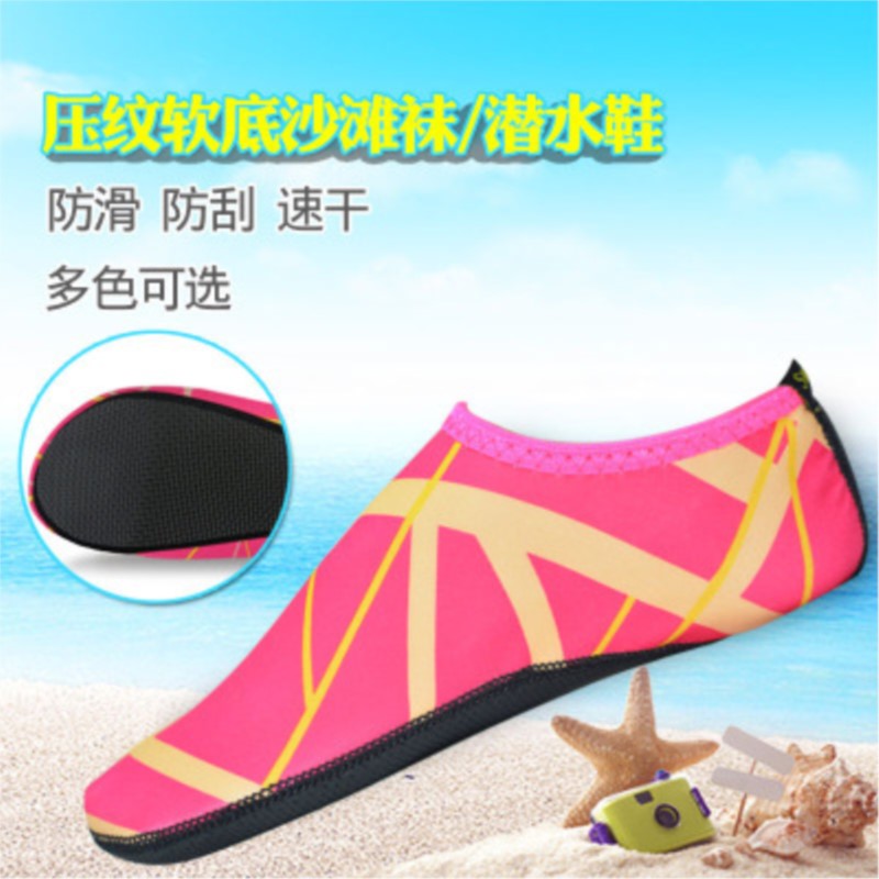 Women Shoes Must Have - Su ayakkabısı Kadın Erkek Çabuk Kuruyan