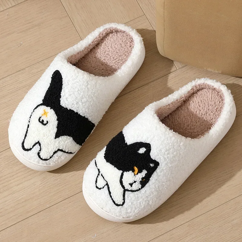 Women'S Shoes Trendy - 1 Çift Unisex Tüylü Pamuklu Hayvan