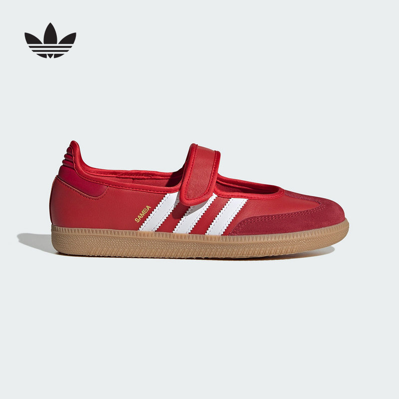 Women Shoes Hong Kong - Adidas Originals Kadın Mary Jane Spor