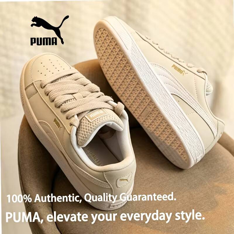 PUMA Unisex Caven 2.0 Retro Cl - Women Shoes Hong Kong incelemesi ve fiyatı