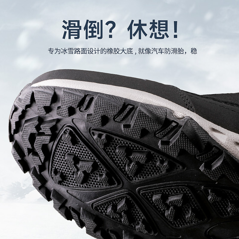 Kış kuzeydoğu kalınlaşmış erke - Women'S Shoes Water Resistant incelemesi ve fiyatı