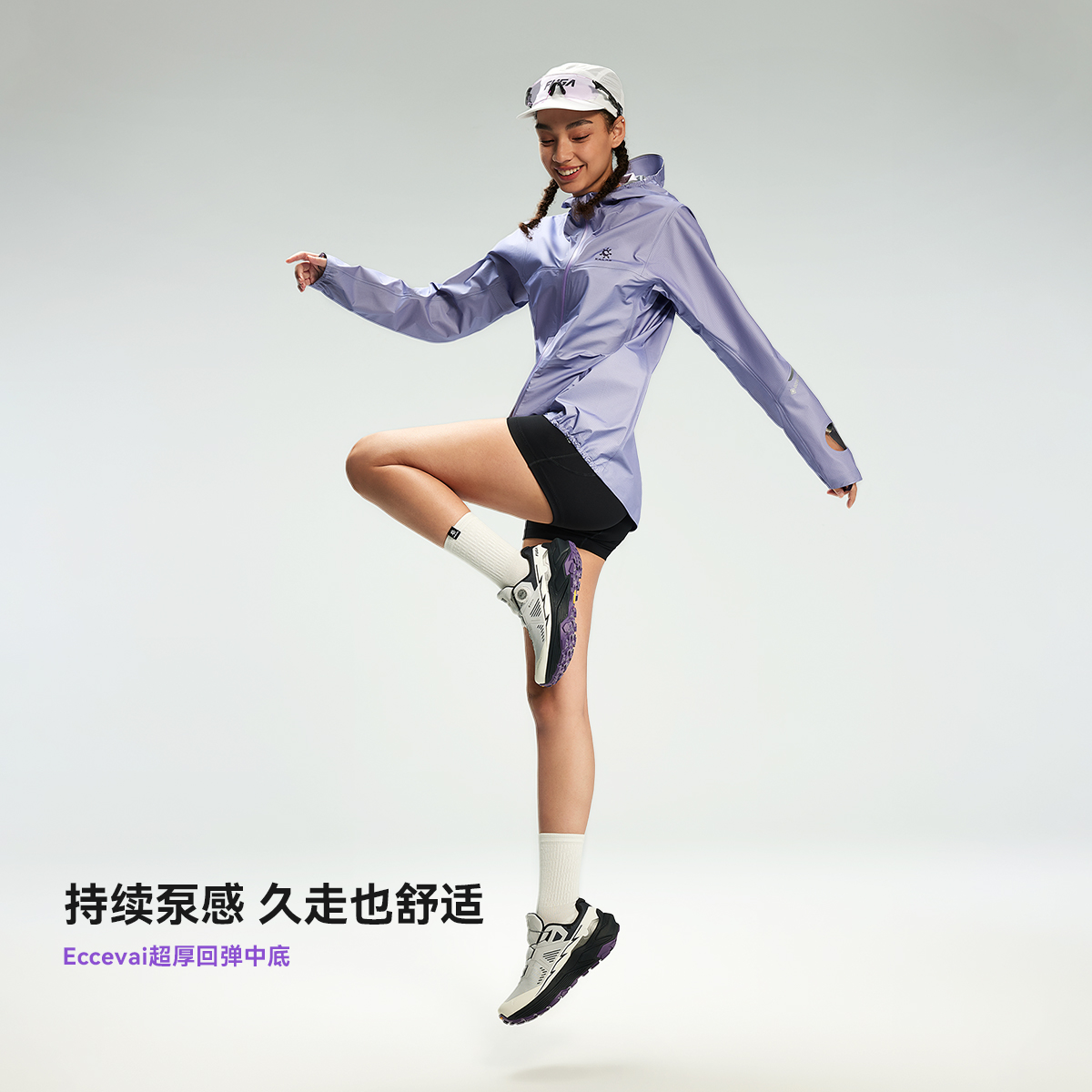 KAILAS Fuga EX3 GTX BOA Su Geç - Women'S Shoes With Arch Support incelemesi ve fiyatı