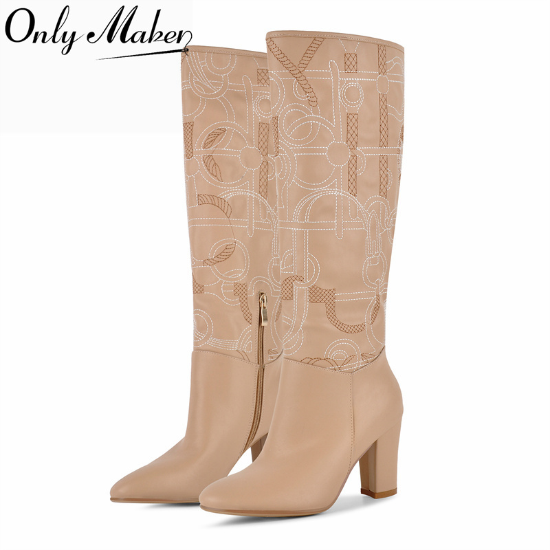 Onlymaker Kayısı Rengi Nakışlı - Block Heel Ankle Boots incelemesi ve fiyatı