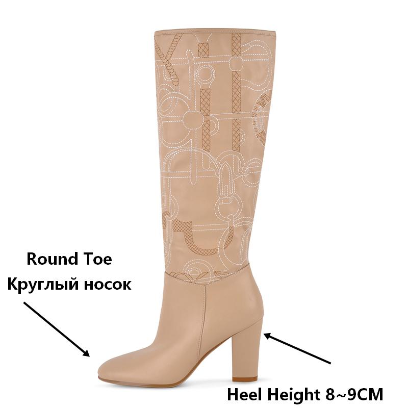 Onlymaker Kayısı Rengi Nakışlı - Block Heel Ankle Boots incelemesi ve fiyatı