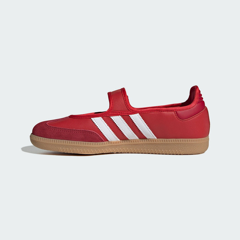 Adidas Originals Kadın Mary Ja - Women Shoes Hong Kong incelemesi ve fiyatı
