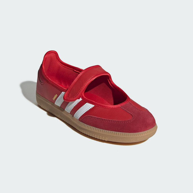 Adidas Originals Kadın Mary Ja - Women Shoes Hong Kong incelemesi ve fiyatı